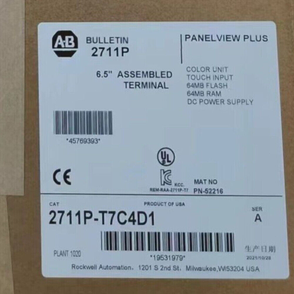 Allen-Bradley PanelView Plus 2711P-T7C4D1, 6.5" Assembled Terminal label with product information and specifications.