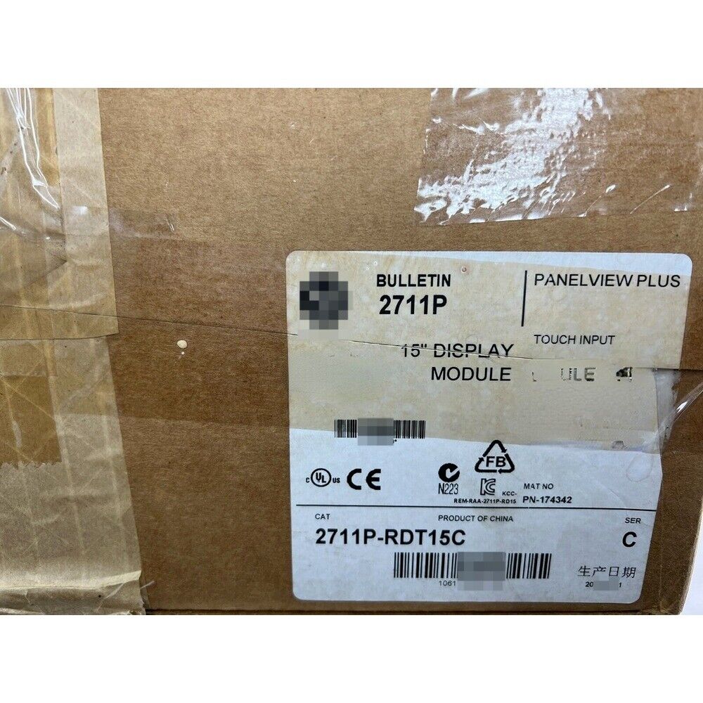 Allen-Bradley PanelView Plus 1250 15" Display Module 2711P-RDT15C, industrial touchscreen display, new in box