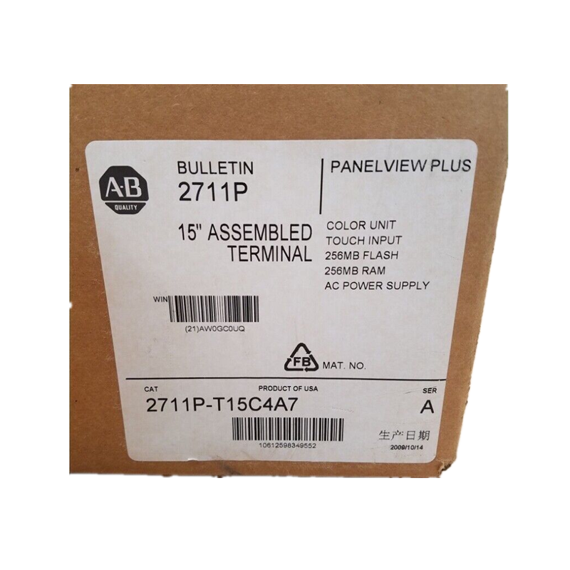 PanelView Plus 15" Assembled Terminal NEW IN BOX, Allen-Bradley 2711P-T15C4A7, with color unit and touch input