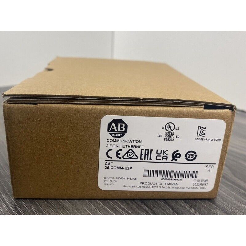 Allen-Bradley 25-COMM-E2P PowerFlex Ethernet/IP Communication Adapter - PLC Module box