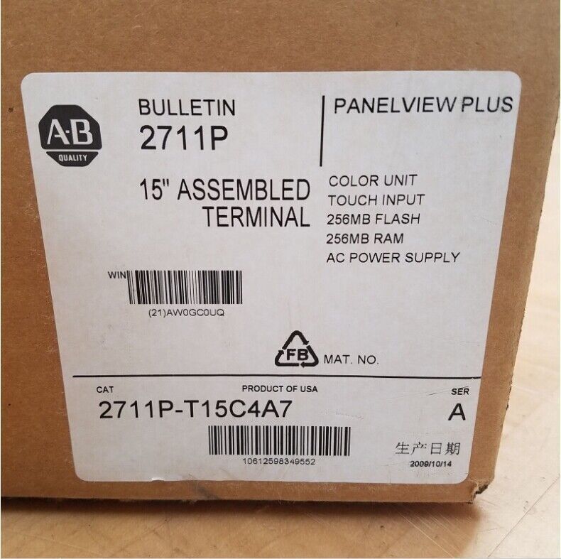 Allen-Bradley 2711P-T15C4A7 PanelView Plus 15" assembled terminal in a box, color unit and touch input