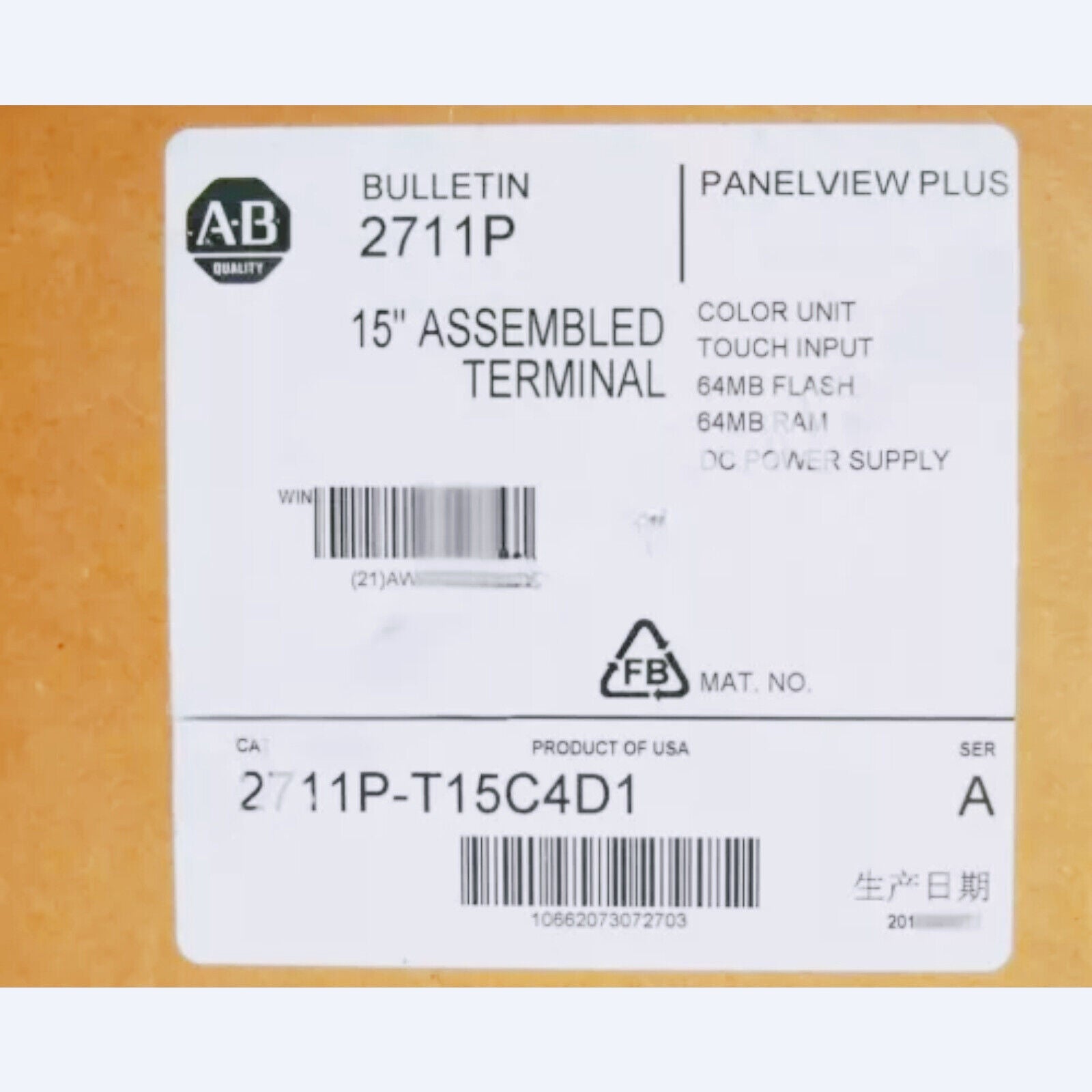 Allen-Bradley 2711P-T15C4D1 PanelView Plus Terminal, 15" Assembled Color Unit, Touch Input, 64MB Flash, Industrial Automation