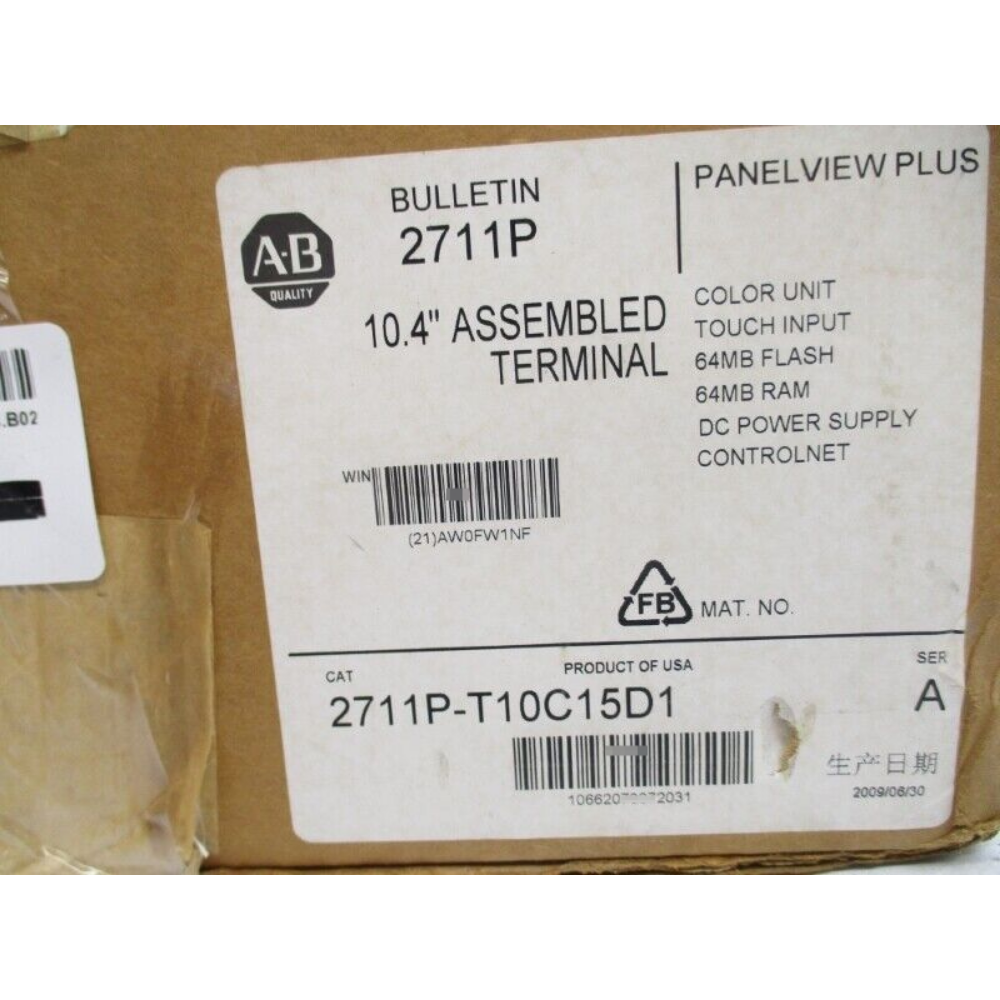 Allen-Bradley 2711P-T10C15D1 PanelView Plus Terminal box, 10.4" color unit, touch input, 64MB flash, assembled