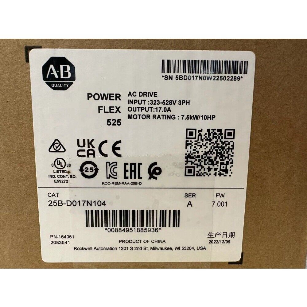 Allen-Bradley PowerFlex 525 AC Drive Label - Industrial Automation