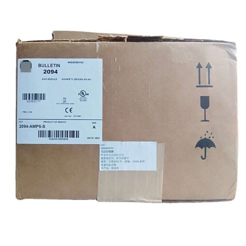 Allen-Bradley 2094-AMP5-S servo power module in box. Industrial automation part.