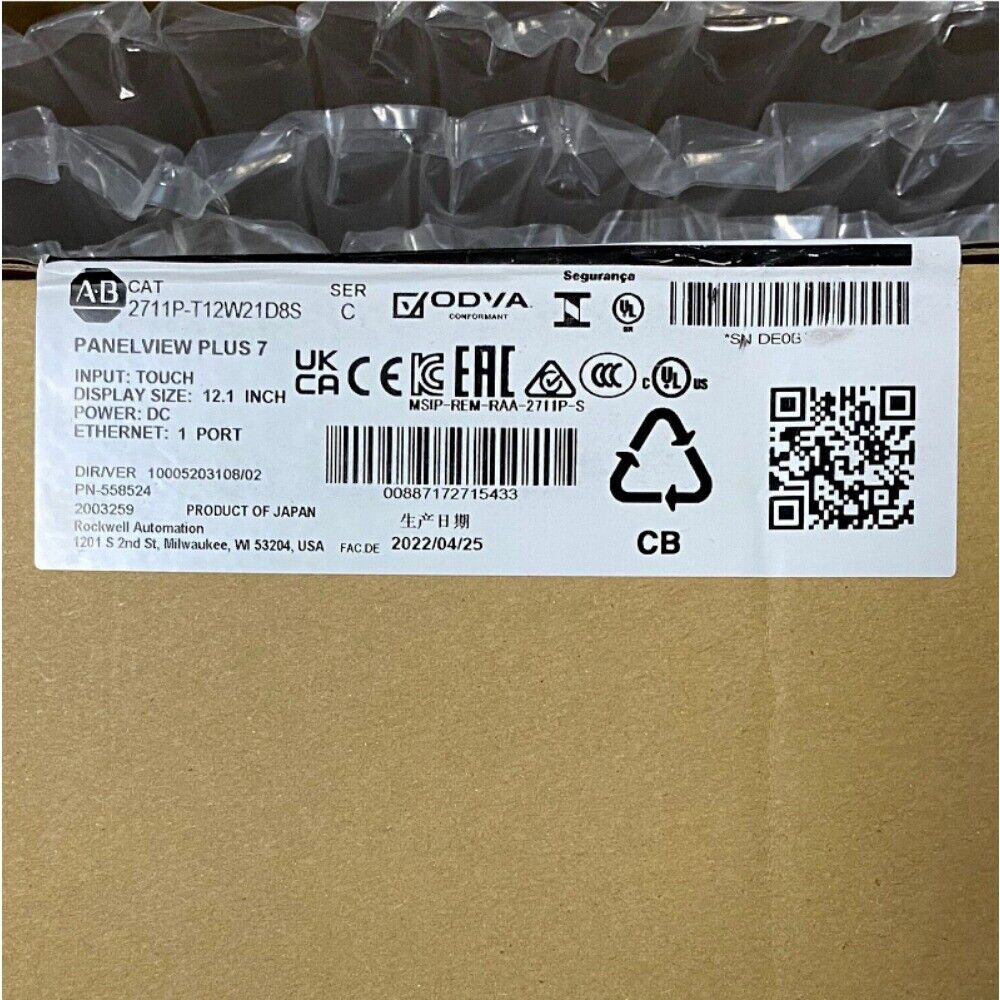 Allen-Bradley PanelView Plus 7 2711P-T12W21D8S touchscreen terminal box, 12.1 inch display, sealed new surplus.