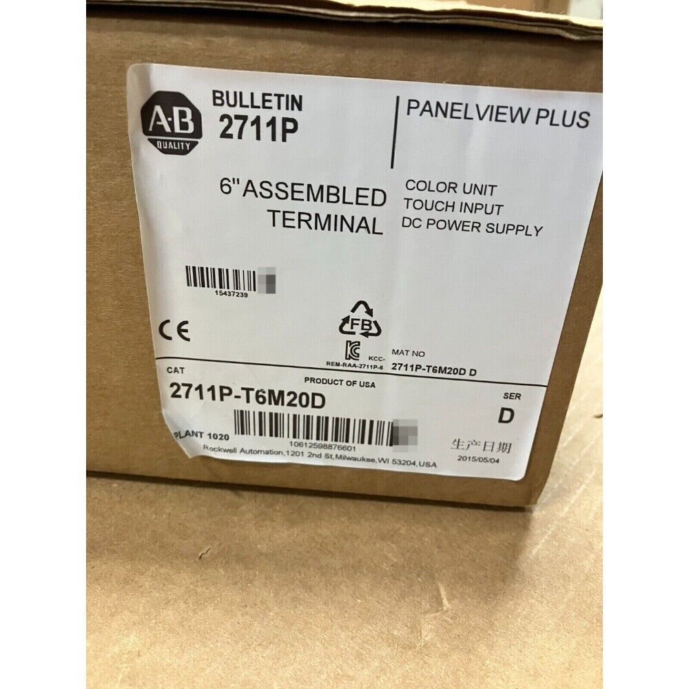 Allen-Bradley 2711P-T6M20D PanelView Plus 6-inch assembled terminal, color unit, touch input, DC power supply, new PLC part.