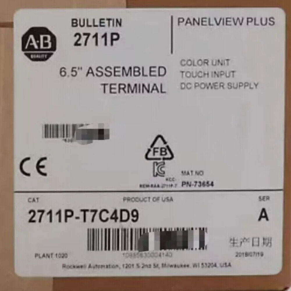 Allen-Bradley 2711P-T7C4D9 PanelView Plus terminal, 6.5" color touch screen HMI industrial automation
