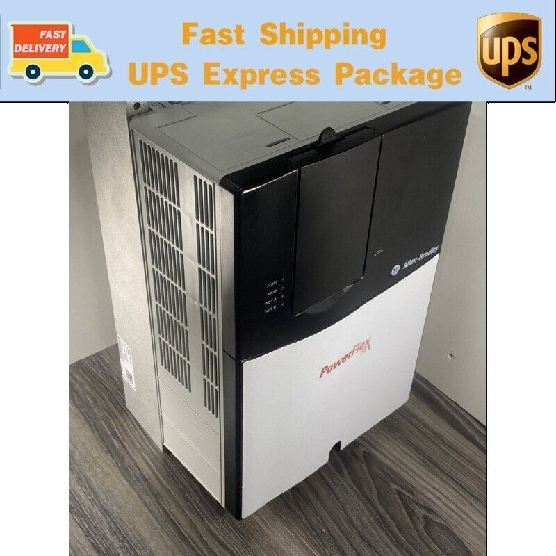 Allen-Bradley PowerFlex 70 AC Drive with Fast Shipping via UPS Express Package